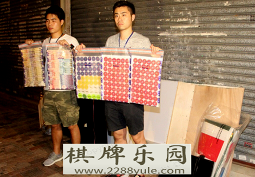 香港警方昨晚捣毁一网上百家乐赌档