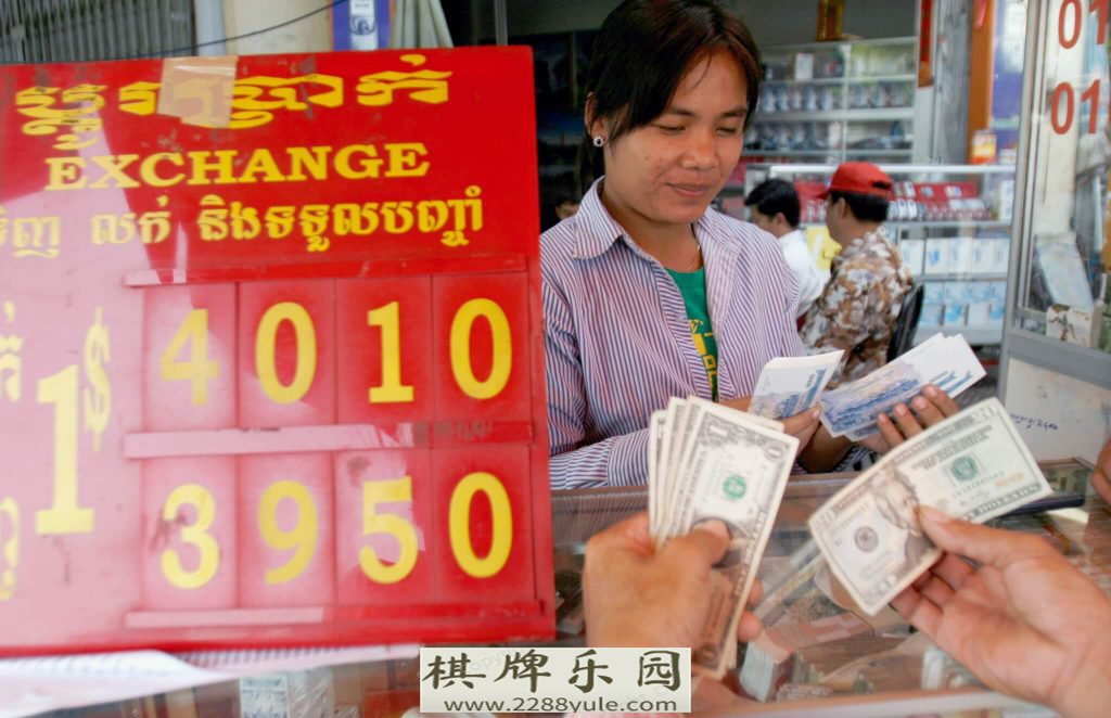 柬埔寨开始试行央行数字货币对博彩业有何影响