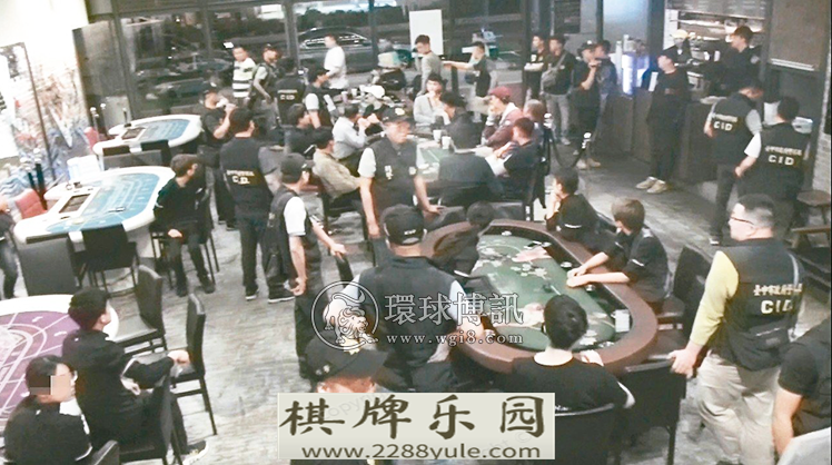 台湾主题餐厅挂羊头卖狗肉涉赌赌客是否犯法说