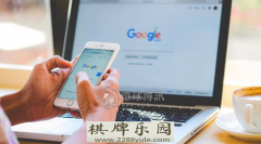 2021年越南人在网上搜索最多的是什么