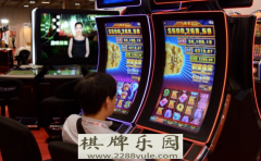 日本关于游戏赌场新法19日实施通过游戏赌博将不