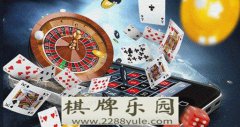 在线博彩年洗钱数千亿台湾法部修正赌博罪拚本