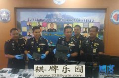 铲除“非法赌城”污名马来西亚兵警9个月扫荡