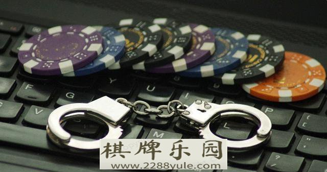 安徽潜山一男子开设网络赌场牟利被依法提起诉