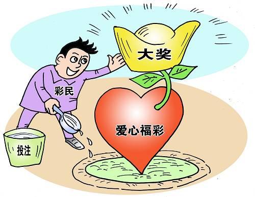 为做善事坚持买彩 顺德彩民中633万巨奖