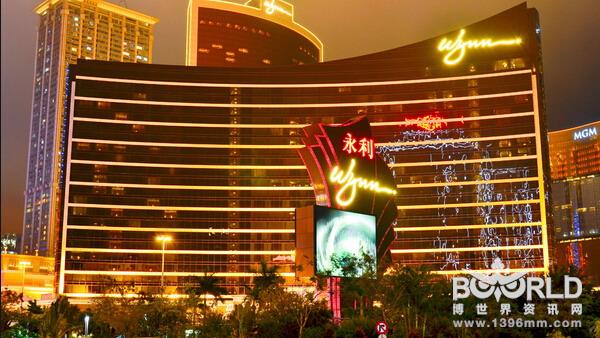 Wynn Macau.jpg