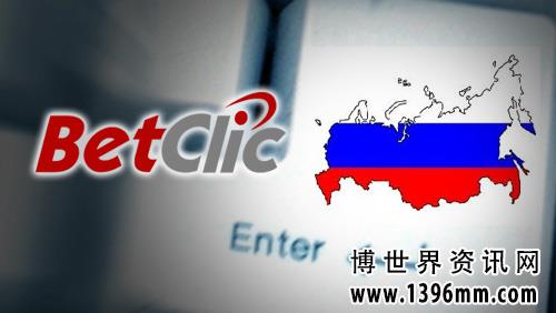 betclic-everest-withdraw-from-russian-online-market12.jpg