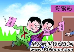 未成年小孩.jpg