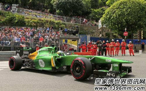 F1摩纳哥大奖赛