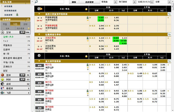 小同3月优惠抢先报！“同乐城”福利送不停