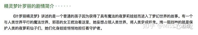 为什么国内还充斥着各种三观不正粗制滥造的动