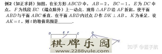 高中数学有哪些经验公式（二级公式）