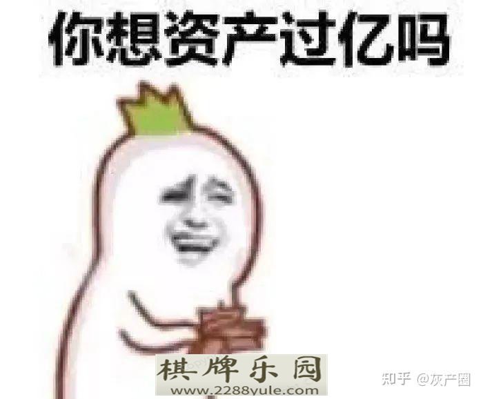 赌博到底赚钱的人有多少