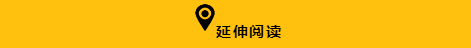 起底菲律宾博彩记者暗访专坑国人员工自称“东