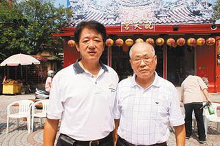 台湾大选赌输800万 嘉义县朴子市长亲父落跑