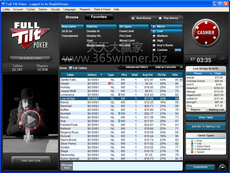 Full Tilt Poker（全速扑克）详细介绍