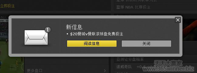 bet365滚球盘页面flash小游戏的问题【转】