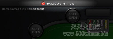 扑克之星（Pokerstars）1000亿局牌里程碑之路：第750亿局