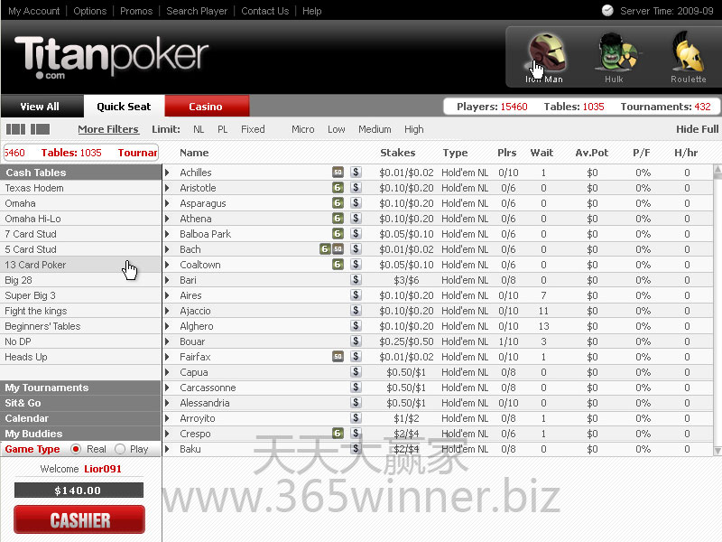 扑克室：Titan Poker在线（网络）扑克介绍